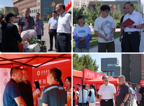 喜迎新同學(xué)｜校領(lǐng)導(dǎo)深入新生報(bào)到現(xiàn)場、公寓、餐廳走訪慰問新生及家長