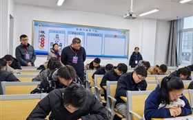 武威職業(yè)技術(shù)大學(xué)扎實(shí)開(kāi)展期末巡考工作 嚴(yán)肅考風(fēng)考紀(jì) 確??荚嚻椒€(wěn)有序