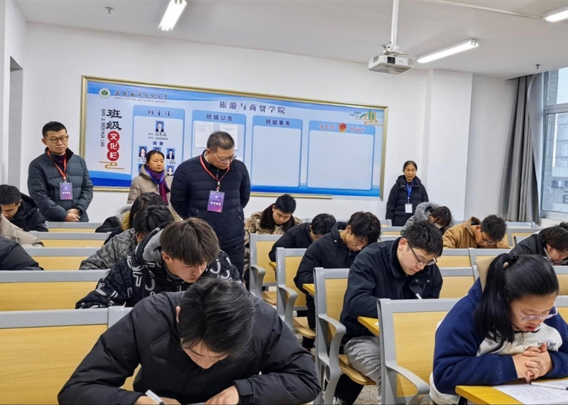武威職業(yè)技術(shù)大學(xué)扎實(shí)開展期末巡考工作 嚴(yán)肅考風(fēng)考紀(jì) 確?？荚嚻椒€(wěn)有序