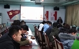 汽車工程系召開“全國、全省教育大會(huì)精神”宣講對談會(huì)