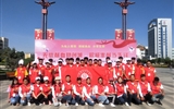 無償獻(xiàn)血助創(chuàng)城 ，積極奉獻(xiàn)當(dāng)先鋒