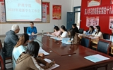 護(hù)理學(xué)院召開(kāi)迎新工作部署專(zhuān)題會(huì)議