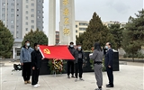 清明時節(jié)祭英烈，紅色薪火永相傳——醫(yī)學(xué)技術(shù)學(xué)院開展“致敬英雄，緬懷先烈”主題黨日活動