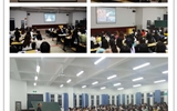 人文藝術(shù)教育系組織學(xué)生觀看央視節(jié)目《開(kāi)學(xué)第一課》