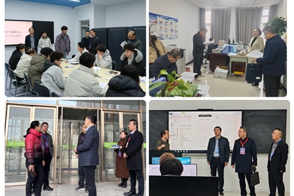 �����I(y��)���g(sh��)��W(xu��)�_չ�_�W(xu��)��һ��̌W(xu��)�z��