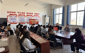 農(nóng)業(yè)與食品工程學院召開2026年春季學期教學工作會議