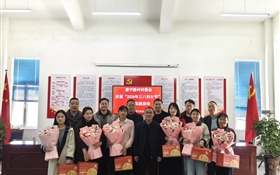 武威職業(yè)技術(shù)大學在幫扶村開展“助力鄉(xiāng)村衛(wèi)生振興”文明實踐活動