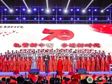 2019年“禮贊新中國(guó) 奮進(jìn)新時(shí)代”慶國(guó)慶 迎新生文藝晚會(huì)