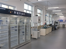 【新能源綜合實(shí)訓(xùn)基地】<br/>燃料電池實(shí)訓(xùn)室